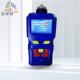 Portable Gas Leak Detector 4 in 1 2.31 inch TFT LCD Display 20s Response