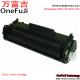  Toner Cartridge 2612a For  LaserJet 1010 with high quality