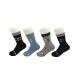 Unisex Adults Thick Wool Socks , Breathable Knitted Womens Thermal Socks