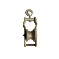 SHC Model 1T Universal Hook Style Stringing Pulley Block For Aerial Cable