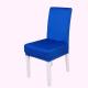 OEM Different Colors Blue Green Peach Orange Red Chair Cover for Dining Chair