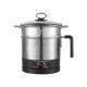 1.2L Electric Hot Pot Cooker Electric Cooking Pot With Separable Base