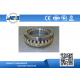 Single Row Self-Aligning Roller Bearing , Spherical Bearing With Metal Cage