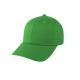 Factory Wholesale Price Baseball Cap Blank 6 Panel Sport Hats with Custom Fabric