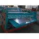 ARC Waves Bending Roofing Sheet Roll Forming Machine Chain / Gear Box Driven System