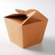 Recyclable Cardboard Toy Box For Skin Care Cream Cosmetics Packing