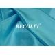 Women's Activewear Polyester Spandex Fabric Anti UV Ocean Blue Protecting