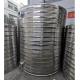 Silver Stainless Steel Insulated Water Tank 0.1MPa For Industrial Use