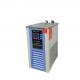 Air Cooled Chiller Lanphan Mini 420w Lab Chiller Unit