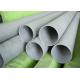 440A 440B 440C SS Round Pipe , Stainless Steel Welded Tube customized Length