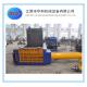 Y81-315A 315 Ton Metal Scrap Baling Machine Hydraulic Power