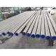 ASTM SUS304 304L Stainless Steel Tube cutting SS316 316L Seamless Stainless Steel Pipe Manufacturer