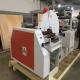 Fully Automatic Paper Bag Making Machine Automatic For Kraft Paper Bag