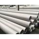 Stainless Steel Seamless Pipe, ASTM A312 TP316Ti , B16.10 & B16.19, 6M ,PE / BE,
