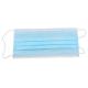 Surgical One Time Anti Dust Mouth Mask 4 Ply PP Nonwoven Material