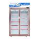 540W Commercial Beverage Cooler  /  Glass Door Refrigerated Display Cabinet For Supermarket