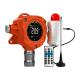 CE FCC ATEX Certified Intelligent Fixed Gas Sensor Monitor H2S EX Gas Leak Detector Fixed Gas Analyzers