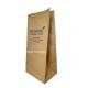 Recyclable Oem Paper Leaf Bags Lining Customizable
