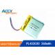 High Capacity Cell 453030 503030 603030 Lithium Polymer Battery with 3.7 V