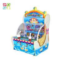 Big White Goose kids game Coin Operated Arcade Ticket Redemption Games Machine