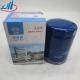 High Quality Truck Engine Parts Oil Filter 1408502610101-BW JX0810D1