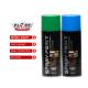 Metal / Wood / Glass Aerosol High Gloss Spray Paint Strong Adhesive Low Chemical Odor