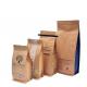 Standing Up  biodegradable kraft paper snack Bag for  Coffee Bean Packing with tie