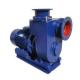centrifugal electric motor suction sewage pump self priming water pumps