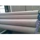 Petrochemical 431 Stainless Steel Pipe 0.89 to 60mm Wall Thickness