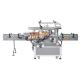 220V Automatic Double Side Sticker Labeling Machine With 25m / Min Speed