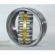 160mm x 270mm x 66mm sealed spherical roller bearings , 23132CC / C3W33 P4 bearing