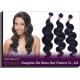 16 Inch Peruvian Virgin Human Hair Extensions Natural Black 100g