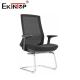 Comfortable Mesh Office Chair Adjustable Armrest