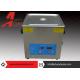 Digital Ultrasonic Cleaners with Digital Display and Temperature Control TSX