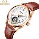 Classic Mechanical Skeleton Watch Water Resistant Moonphase Automatic Watch