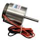 100HZ Totally Housed Voice Coil Actuator 109mm Lead Wire 28V Voice Coil Actuator