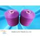 402 502 40/2 Dying Strength Yarn Dyed Fabric 100% Polyester