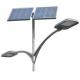 Intelligent Ip65 Solar Street Light 30w Separated Lights For Plaza Parking Lot