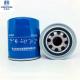 M26x1.5 Synthetic Oil Filters 26300-42040 For Terracan Refine Diesel Car