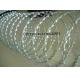 High Quality Razor Barbed Wire(Hot Sale))