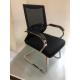 1.2MM Staff Office Chair