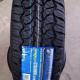 235/85R16 PCR Tyres Width 235mm Classic Car Tires 12inch To 26 Inch