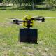 8 Rotor Security UAV Carbon Fiber UAV Surveillance System 90min Battery Life HXN1-Y