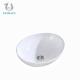 410*340*150mm Over Counter Wash Basin Table Top Sink Bowl Ceramic Glazed