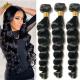 Hair Grade 10A Virgin Human Hair Weft Loose Wave Style Can Be Dyed