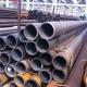 Alloy ERW JIS 	Seamless Steel Tube High Pressure Gas 356mm*7.4mm*11.55m
