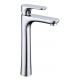 Lift to ON / OFF Lever Single Cold Basin Tap Faucet  For Above Counter Basin