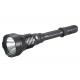 Rechargeable LED Flashlights With Military Specifications and 650lm Luminous Flux - BO10