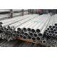 Mill Color Aluminum Seamless Tube Pipe SB-241 5083 H112 0.1-500mm