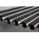 DIN 1.4876 Alloy 800 Inconel Pipe Welded Seamless ASTM B407 Standard